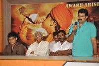Swamy Vivekananda Pressmeet